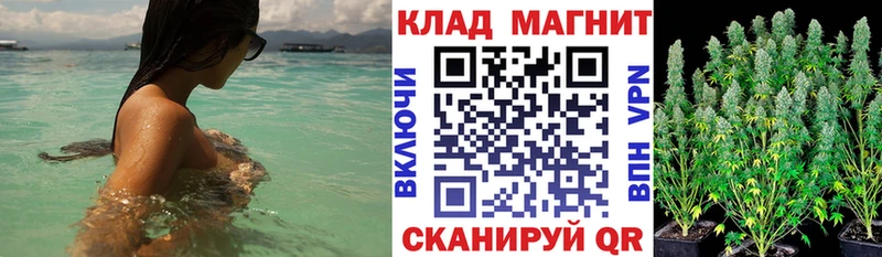 Цена Мурманск СК  Амфетамин  ГАШИШ 