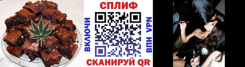 Cannafood конопля  Мурманск 