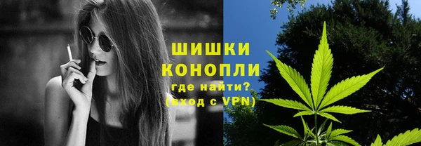 дурь Вязьма
