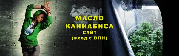 дурь Вязьма