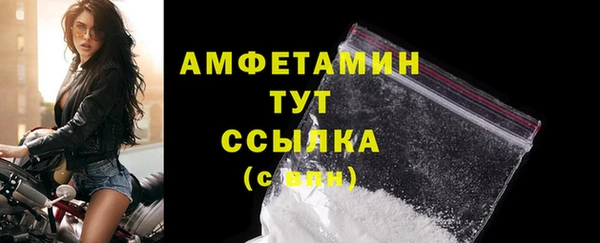 mix Вязники