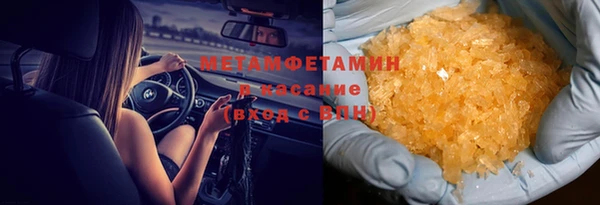 марки lsd Волосово