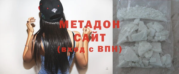 mix Вязники