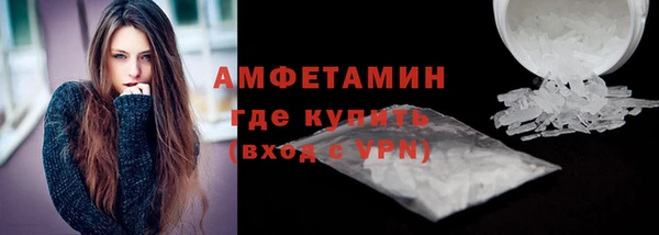 2c-b Вяземский