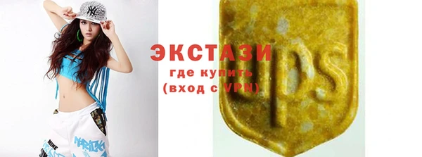 2c-b Вяземский