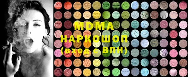 mix Вязники