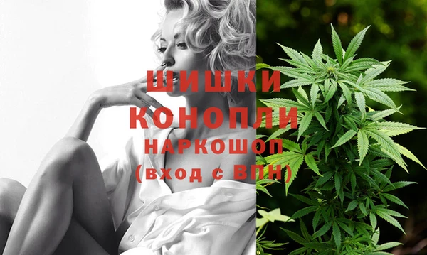 PSILOCYBIN Володарск