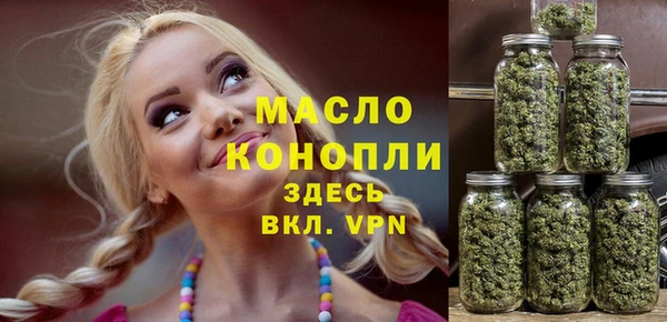 дурь Вязьма