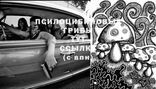 mix Вязники