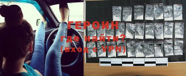 mix Вязники